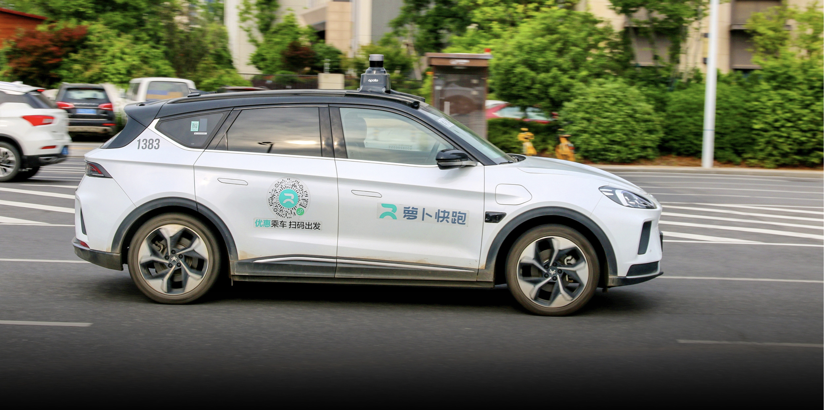 Baidu’s Apollo teams up with local rental firm for self-driving