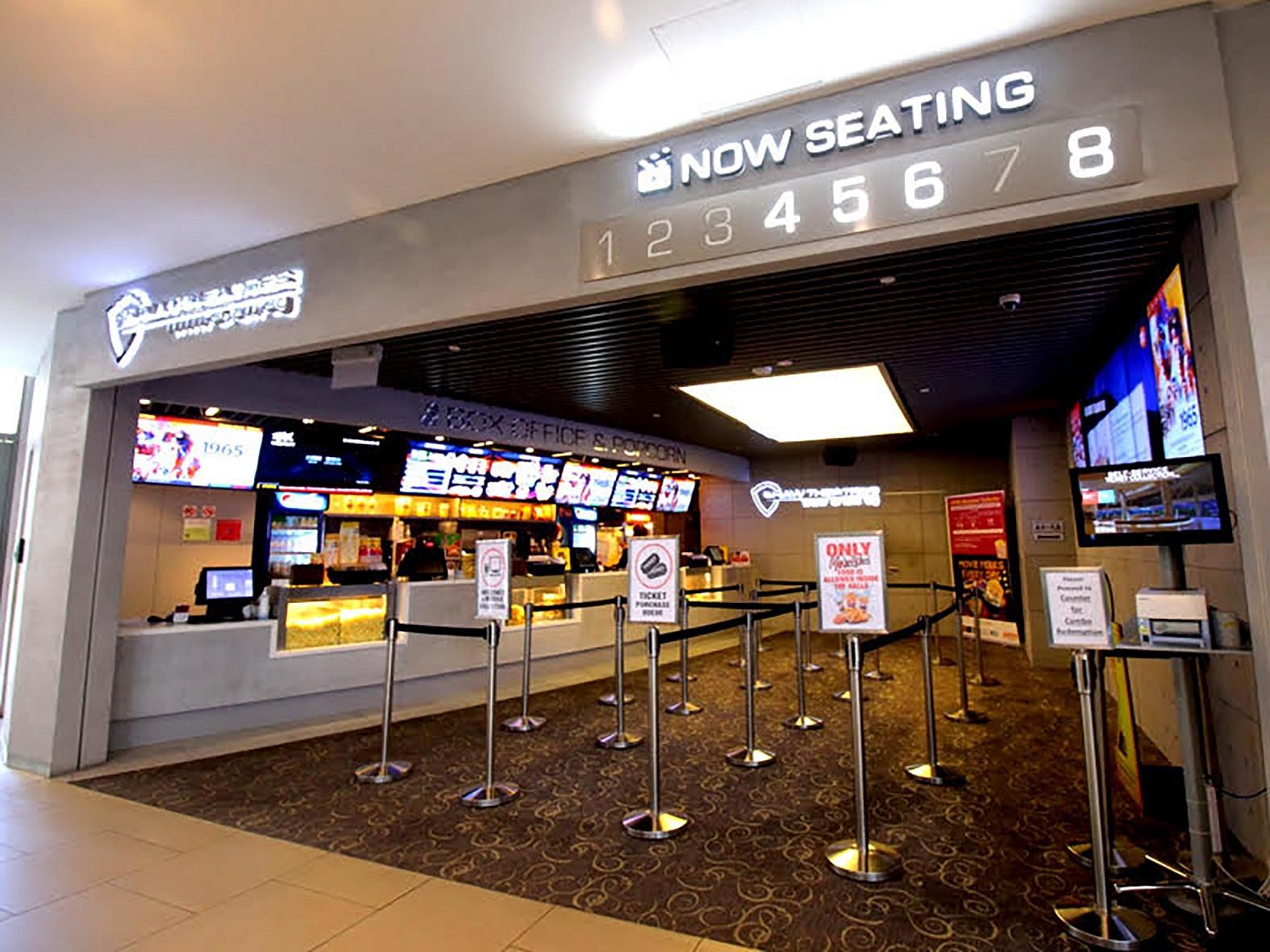 Shaw Theatres to close cinema at The Seletar Mall after 10 years