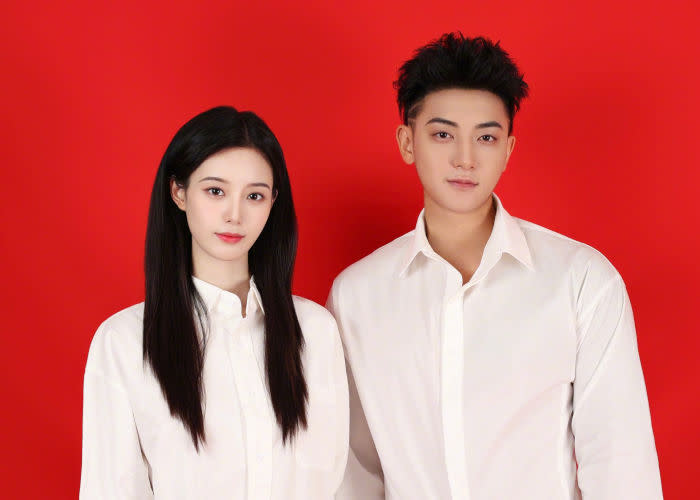 Huang Zitao and Xu Yiyang have registered their marriage
