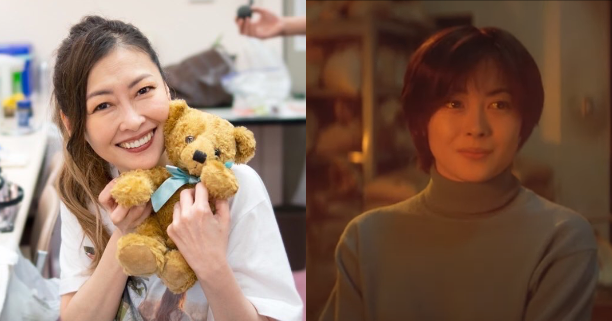 Japanese star Miho Nakayama dies aged 54