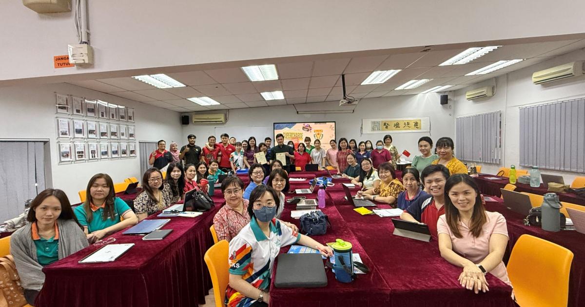 中国公学教师培训 人工智能融入教学