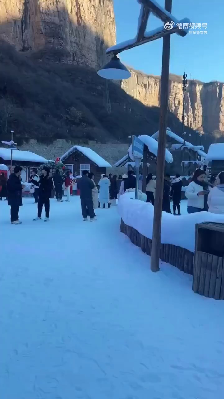 棉花扮雪︱河南景区遭踢爆造假 官方承认：我们自己造︱有片