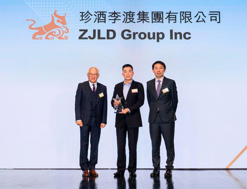 ZJLD Awarded the 2024 Hong Kong Corporate Governance and ESG Excellence Award by the Chamber of Hong Kong Listed Companies