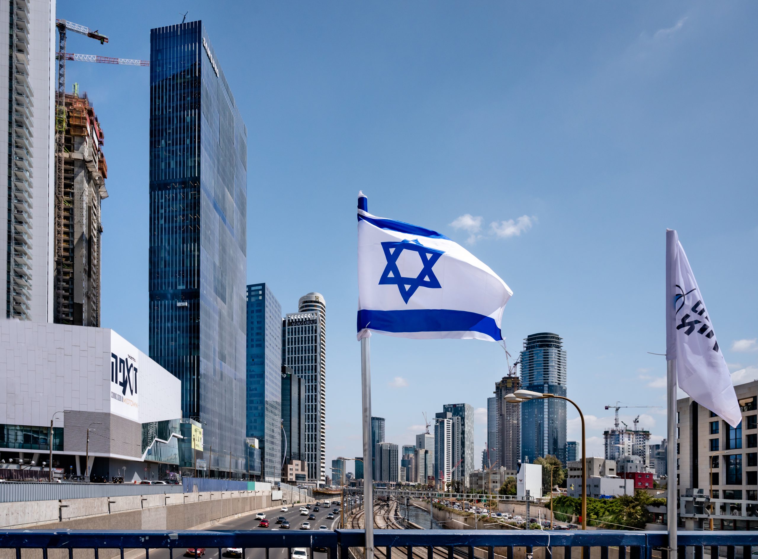 Israeli ecommerce startup secures $25m series A