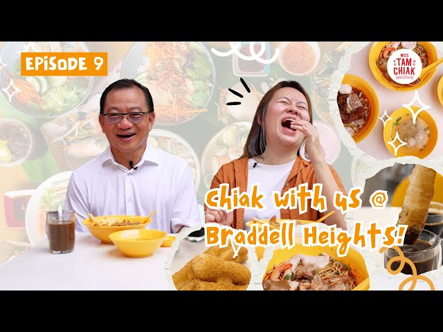 Discovering Braddell Heights' Best Bites with Seah Kian Peng! | Chiak with Us Ep 9