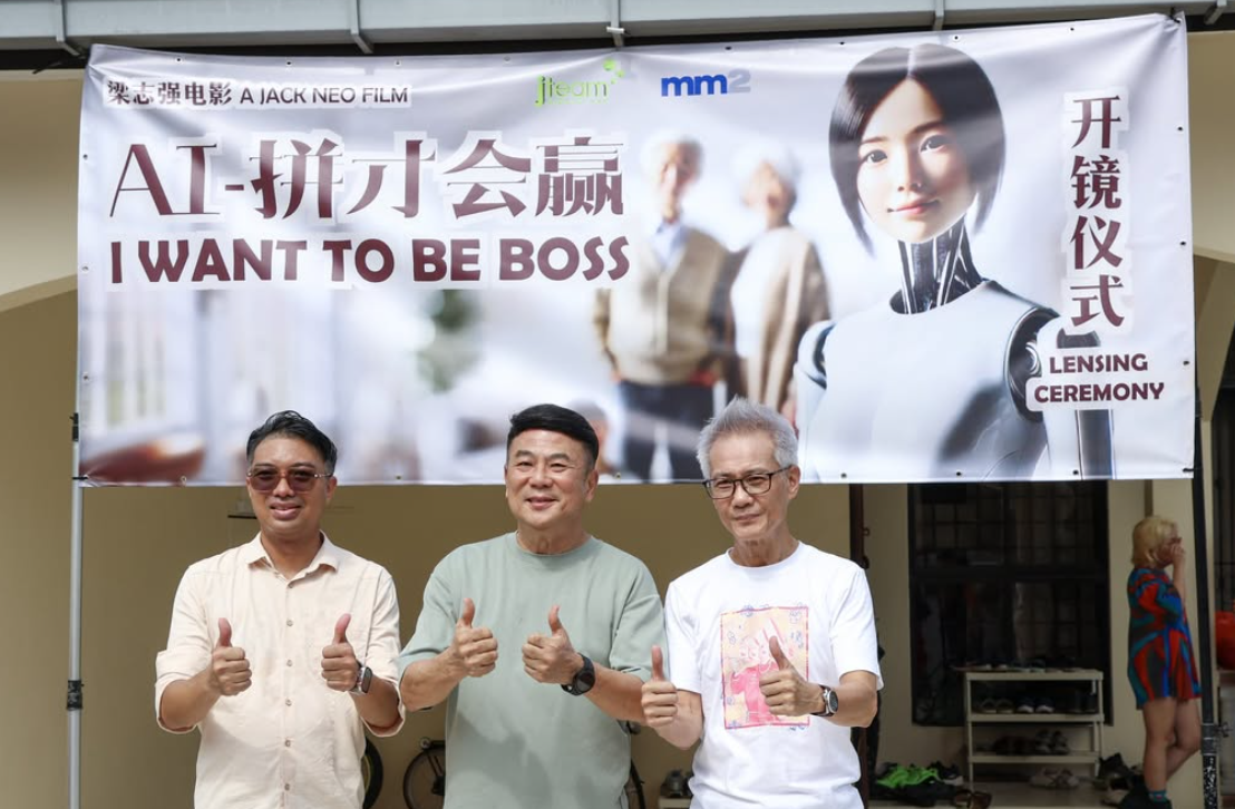 All The CNY Films That Are Coming Out in S’pore During CNY 2025