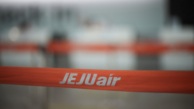 济州航空空难︱空难发生仅一日 济州航空再有飞机起落架异常 安全折返降落
