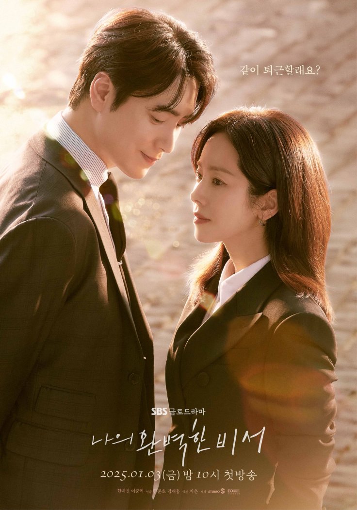 Love Scout Episode 5: How to Watch, Airdate, Preview, Spoilers, and More
