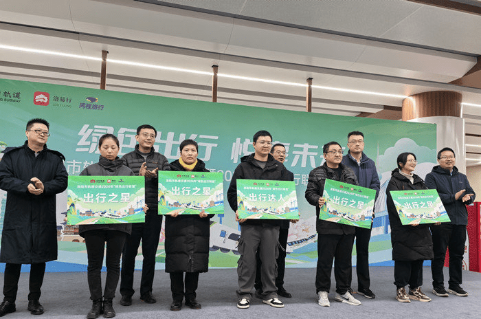 河南汉9个月搭地铁933次获赠电动汽车 只因「午休回家为妻儿煮饭」