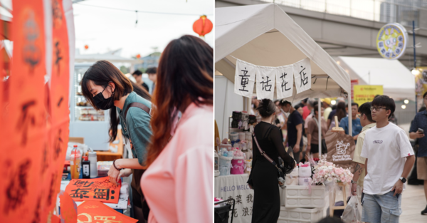 6 CNY Markets You Can Visit If You Don't Know 'Huat' To Buy For The Upcoming Celebrations