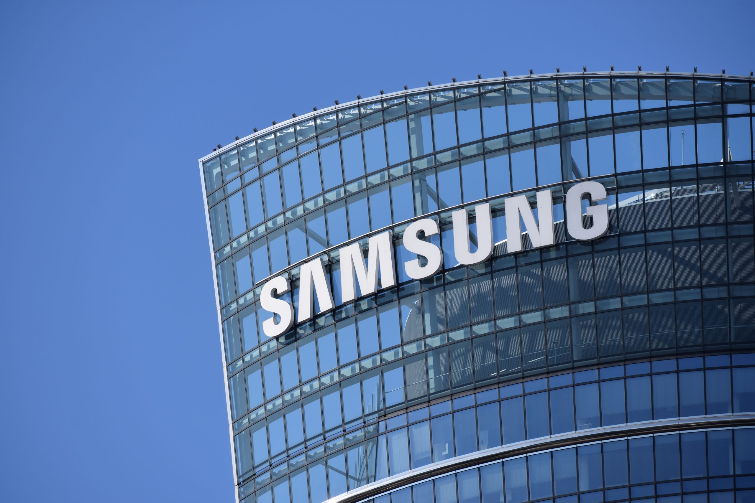 Samsung chair Lee joins US trade talks ahead of tariff deadline