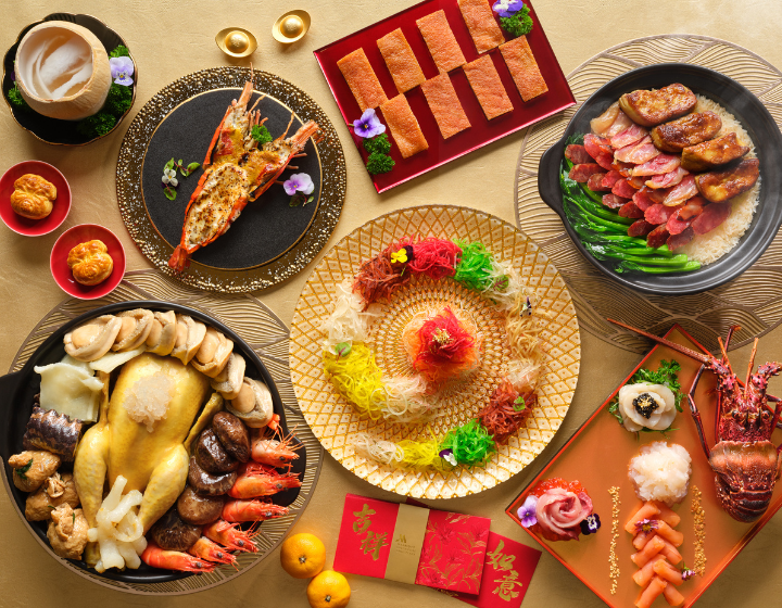 2025 Chinese New Year Dining: Restaurants For Reunion Dinners & CNY Takeaways