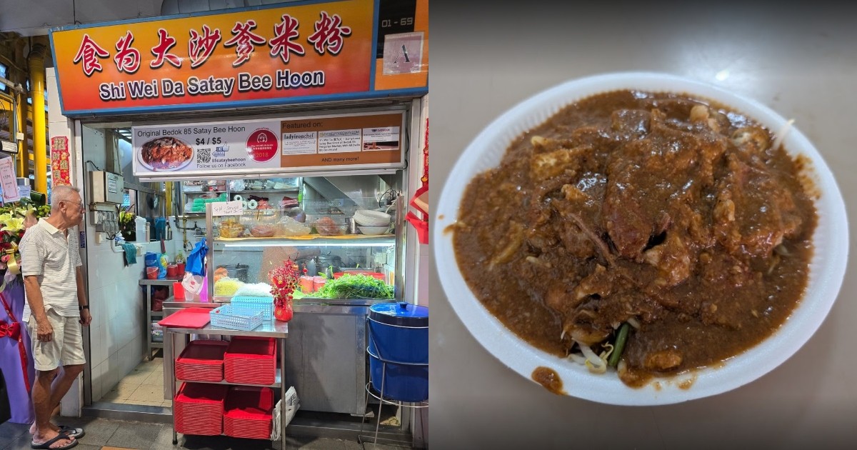 Hello again, Bedok: Michelin-approved Shi Wei Da Satay Bee Hoon reopens at same location