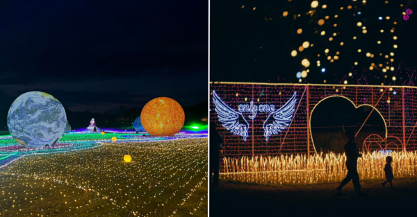 [PHOTOS] Malaysia's Largest Light Event Is Happening At Bukit Jalil Recreational Park
