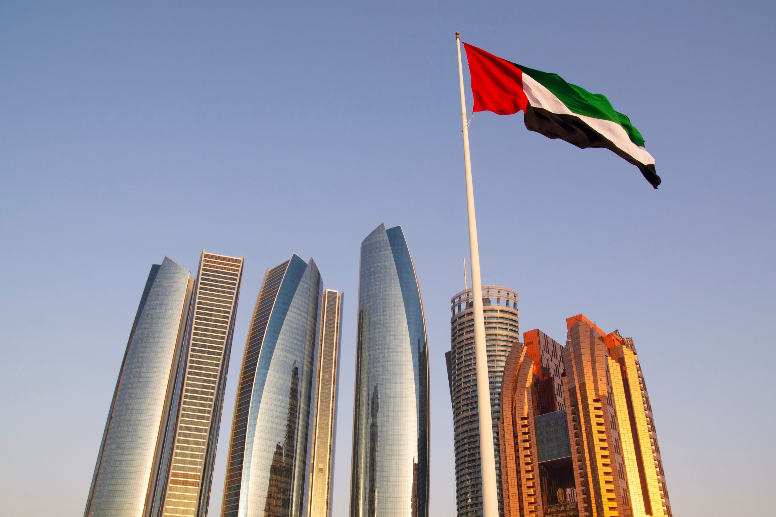 Abu Dhabi AI super app Tamm eyes global expansion