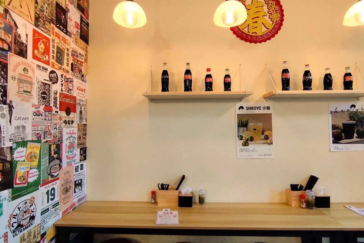 Liu Lang Mian Noodle Bar: Lor bak chilli soba, grilled duck & more SG-Japanese fusion