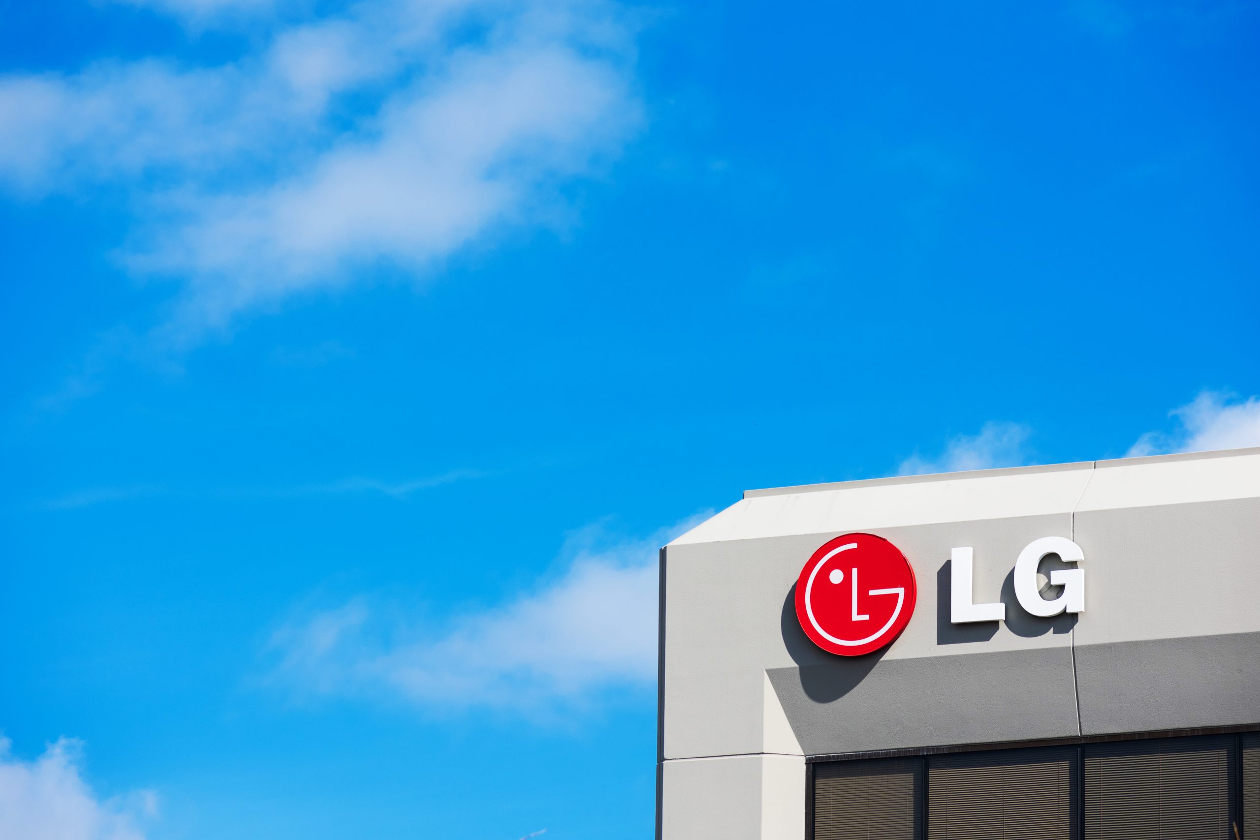 LG-led consortium said to cancel $7.8b Indonesia EV project