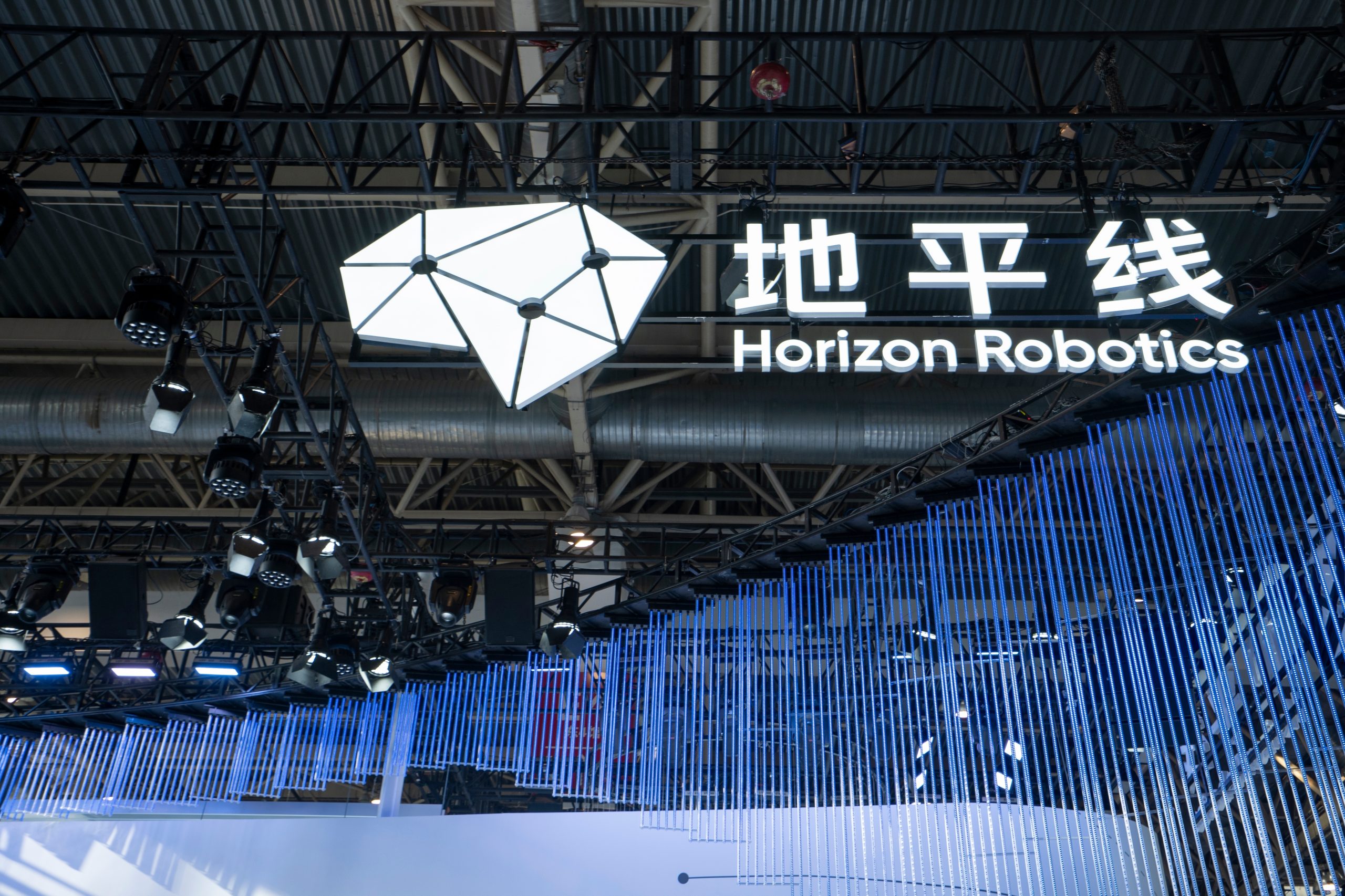 Horizon Robotics unveils latest advances in smart driving