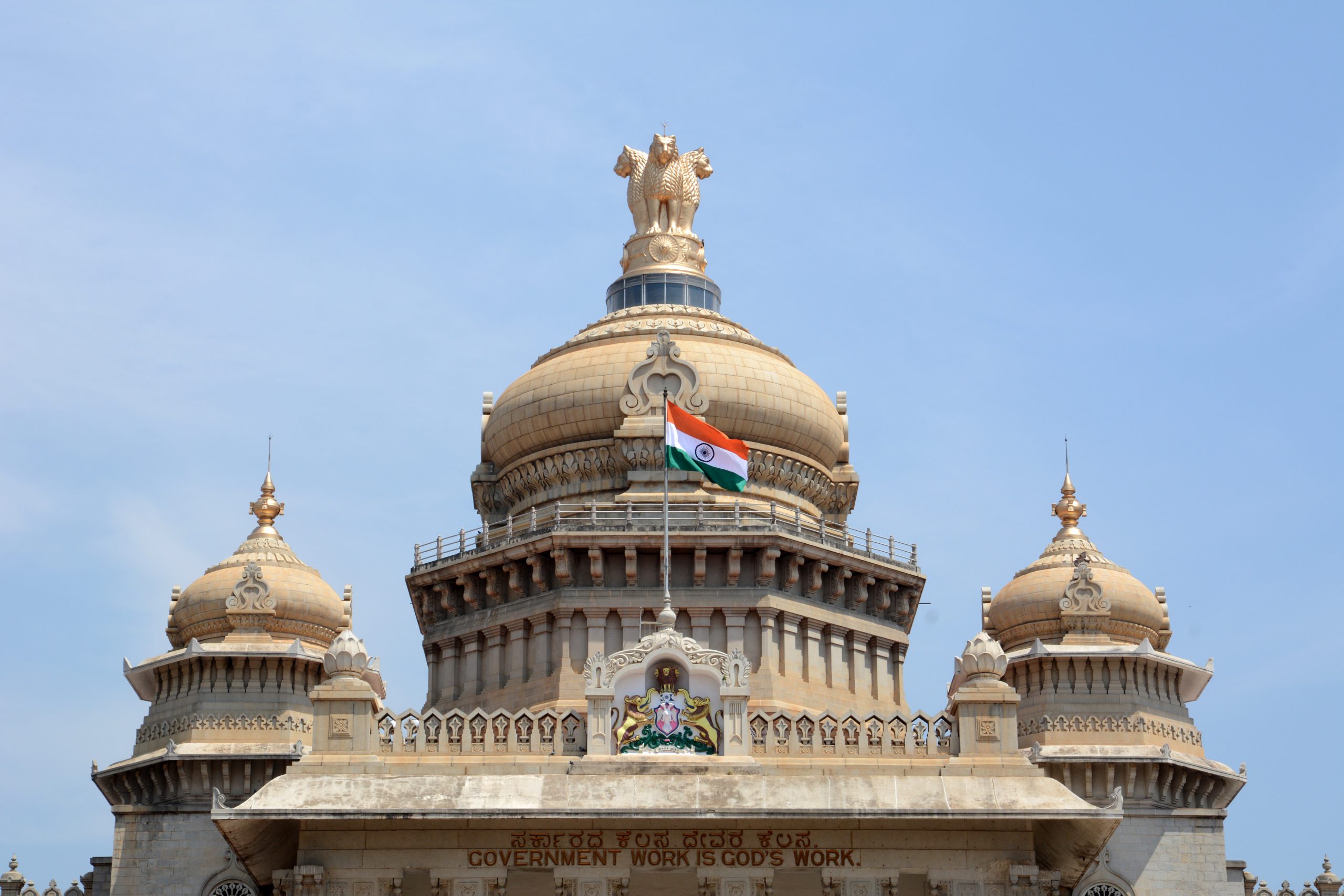 Indian media tech startup Mythik raises $15m seed funding