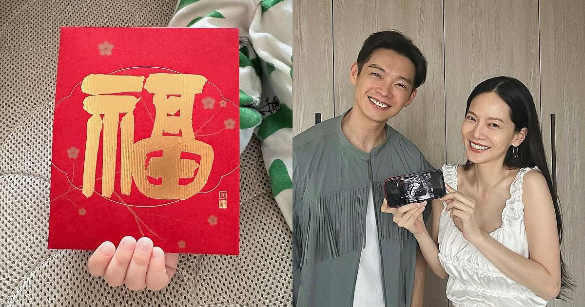 'I'm busy falling in love with my son': Joanne Tseng and Calvin Chen welcome first child