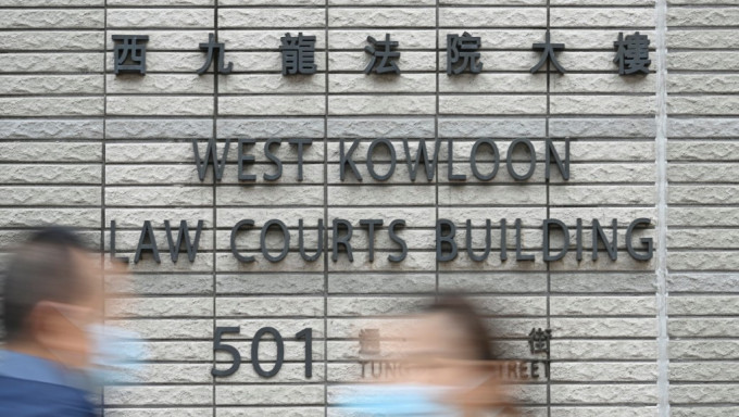 涉向社区隔离设施建筑工人索贿收贿9.8万 工程分判商工头与同党认罪候惩
