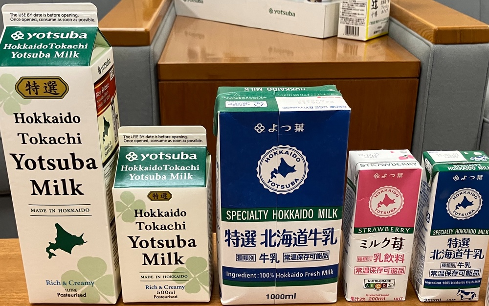 Japan dairy milks Hokkaido brand for success in Indonesia and Malaysia