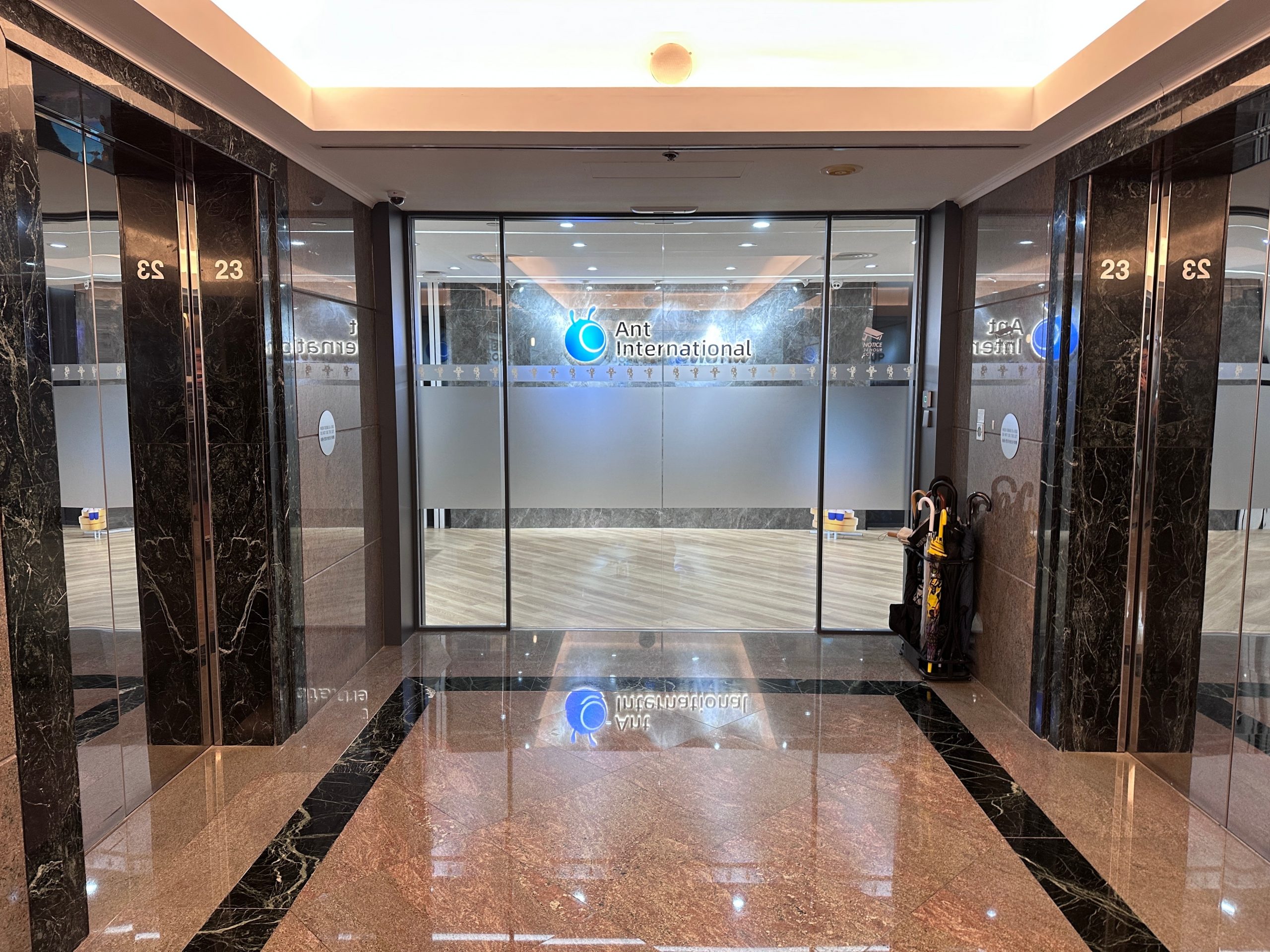 Ant International gets Malaysian license for cross-border payment