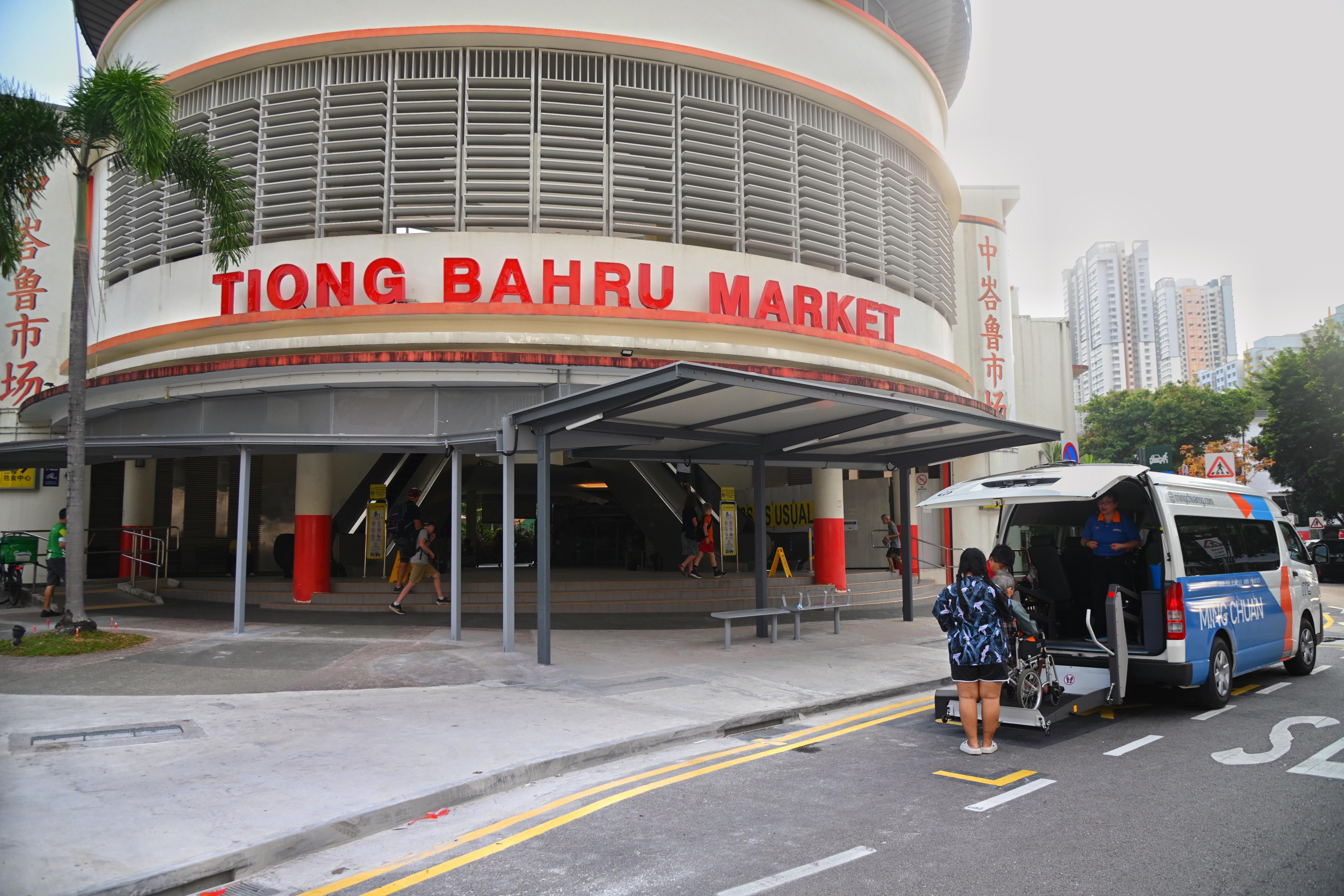 Tiong Bahru Market to close for 3 months from mid-April for upgrading