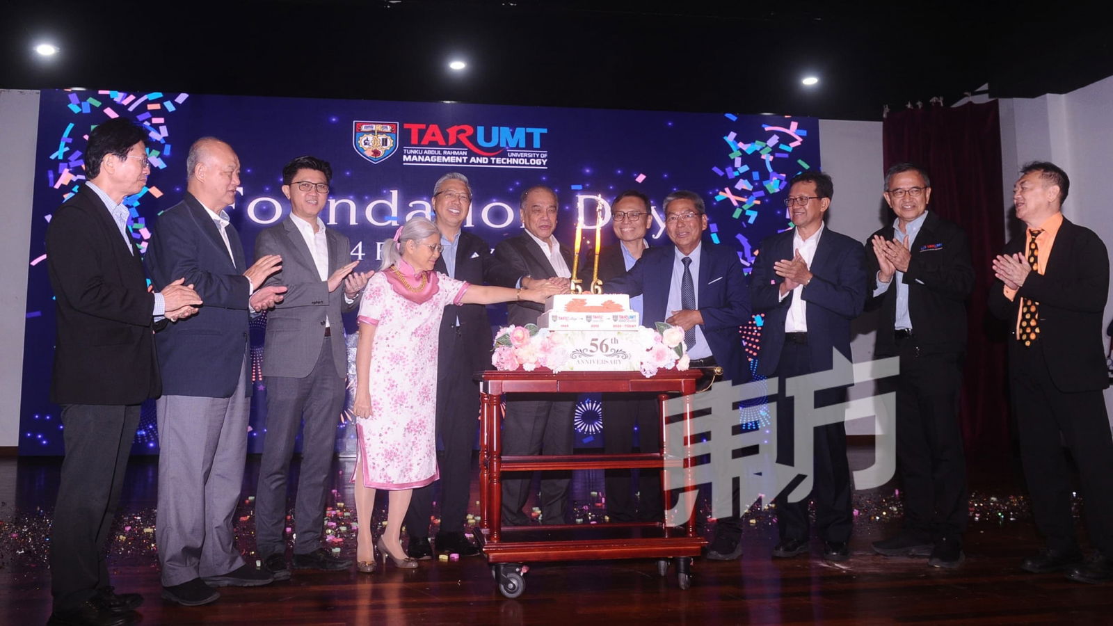 拉曼理工大学庆祝56周年校庆　 推出吉祥物TARC Buddy