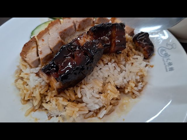 Chef Lup Roasted at Golden Mile Food Centre