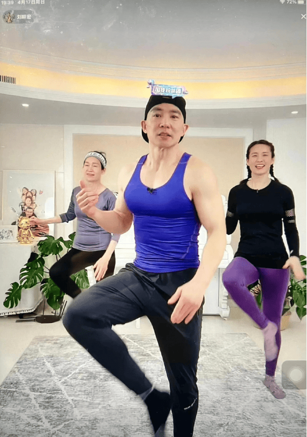 无忧传媒回应与刘畊宏合作结束：已变更为商务合作