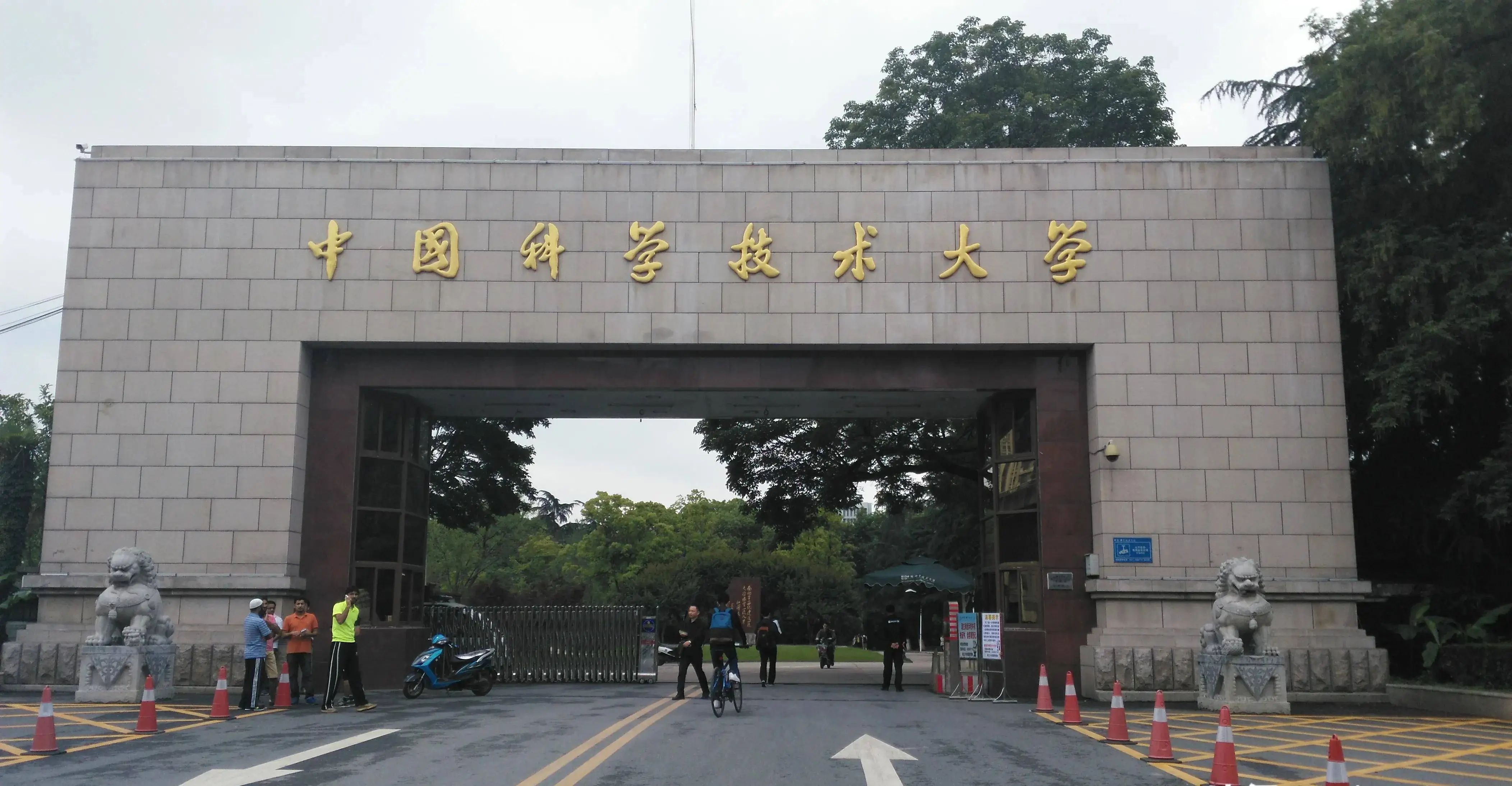 【两会】李强喊迈向教育强国： 推“免费学前教育”扩容优质大学