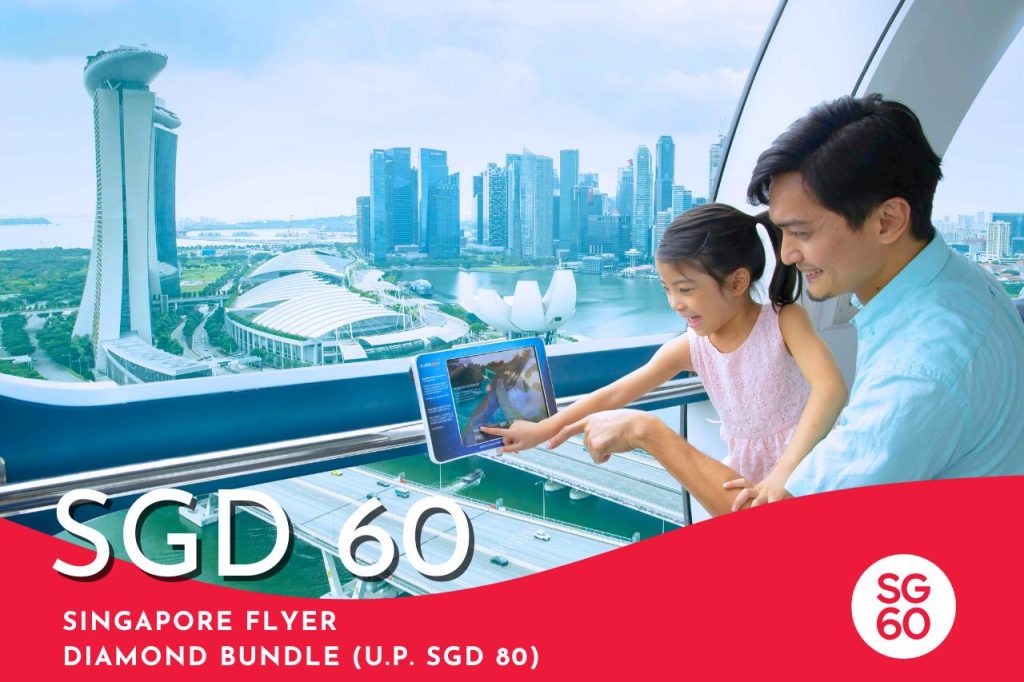新加坡23个旅游景点推荐！这些地方都能用SG60折扣！滨海湾花园、动物园、圣淘沙、缆车等等！