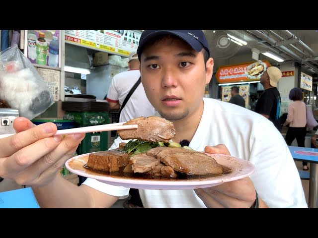 Singapore's Best Duck Rice?? (honest thoughts)