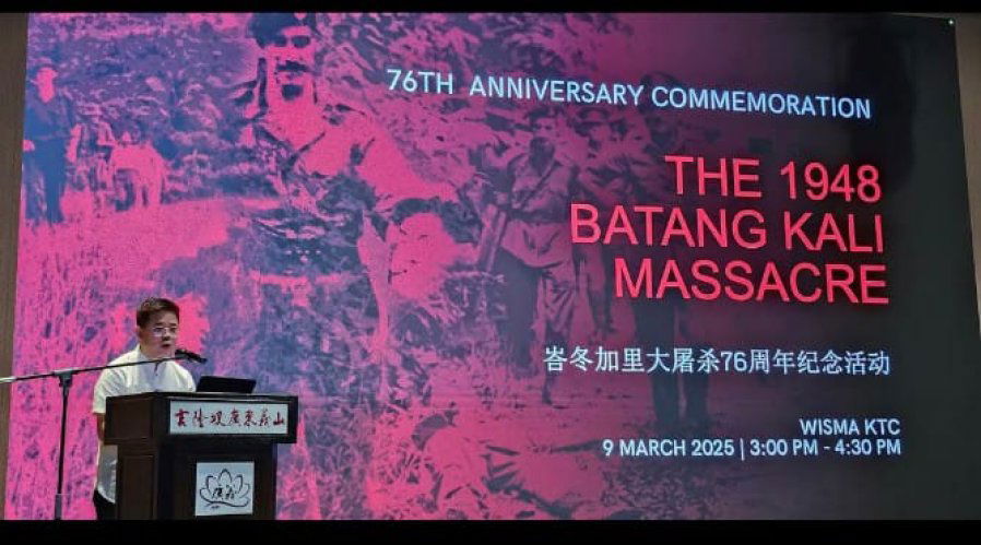 峇冬加里屠杀惨案76周年　郭义民：英确认收到要求道歉备忘录月内将答复