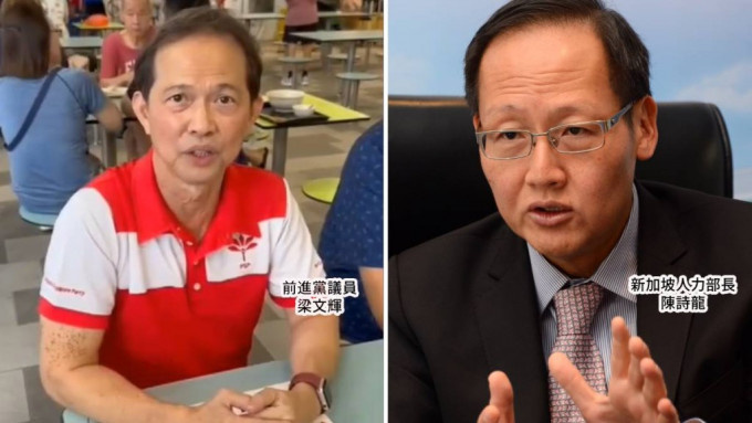 刘德华《江湖》对白︱星洲议员反击部长：高高在上唔知民间疾苦︱有片