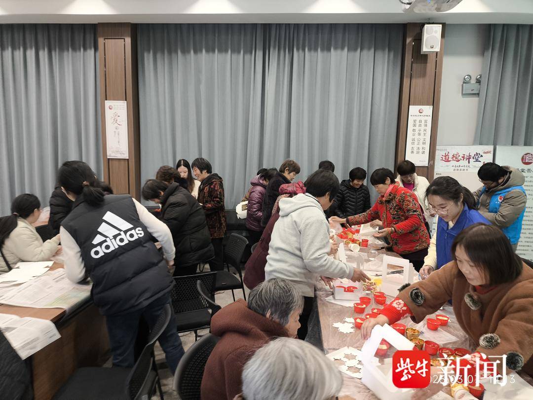 常熟市董浜镇北港村开展“甜蜜守护 法润心田”妇女节关爱活动