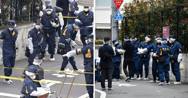 Japanese Woman Stabbed To Death During A Livestream In Tokyo