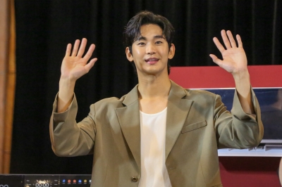 Disney+ puts ‘Knock-Off’ on hold amid Kim Soo-hyun controversy