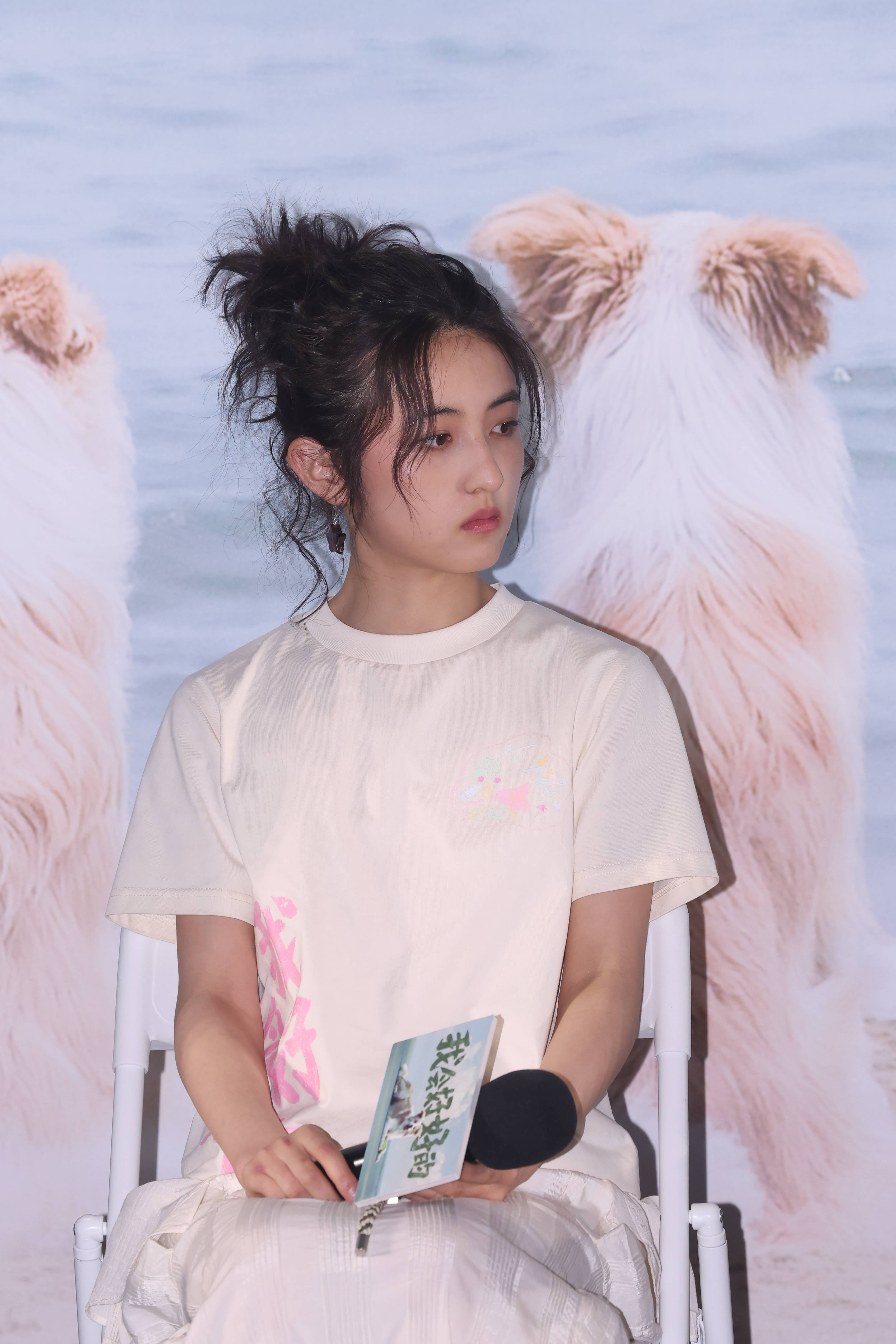 电影《我会好好的》北京首映 张子枫分享与狗狗演戏的感受