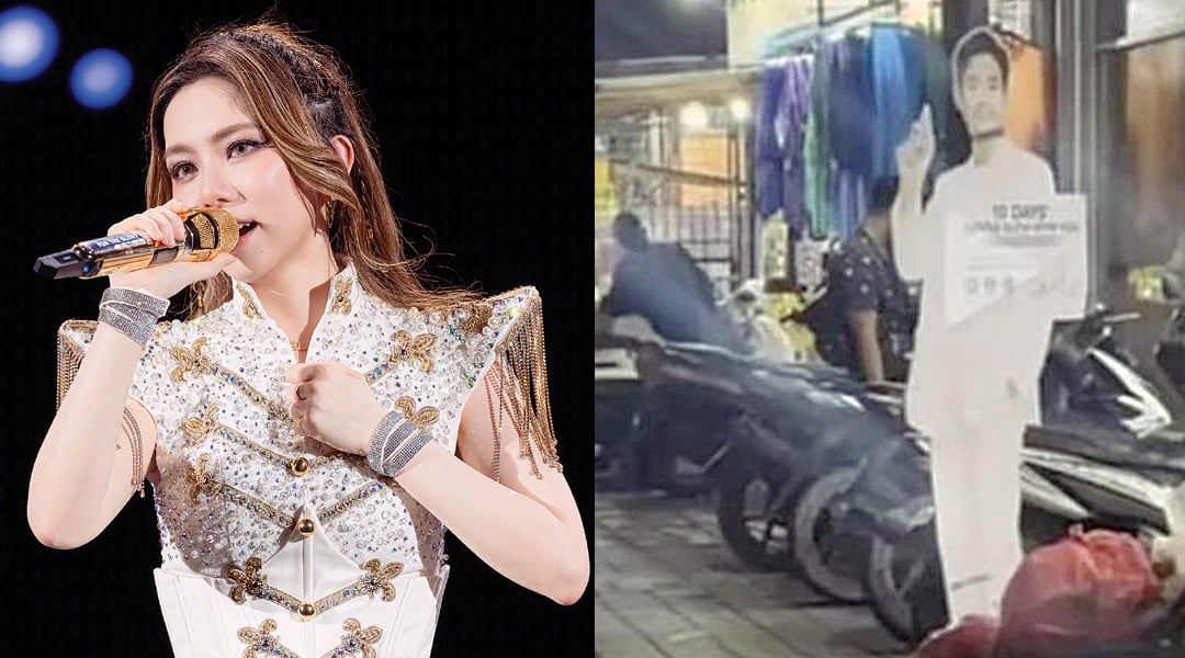 金秀贤人设崩塌 被爆开房间害惨邓紫棋