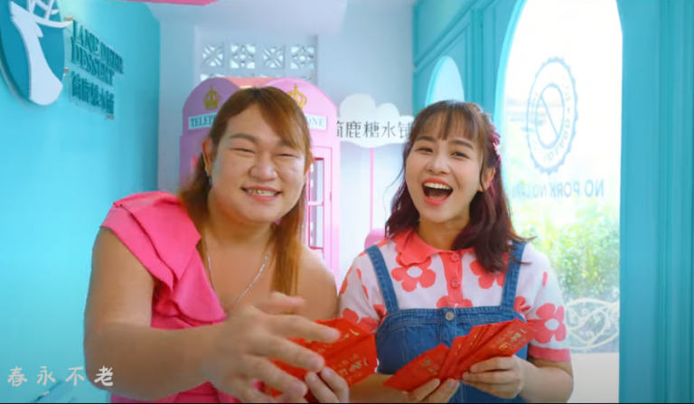 原来是她！大马3语版「蜜雪冰城」主题曲🎵是这位『本地YouTuber』唱的！