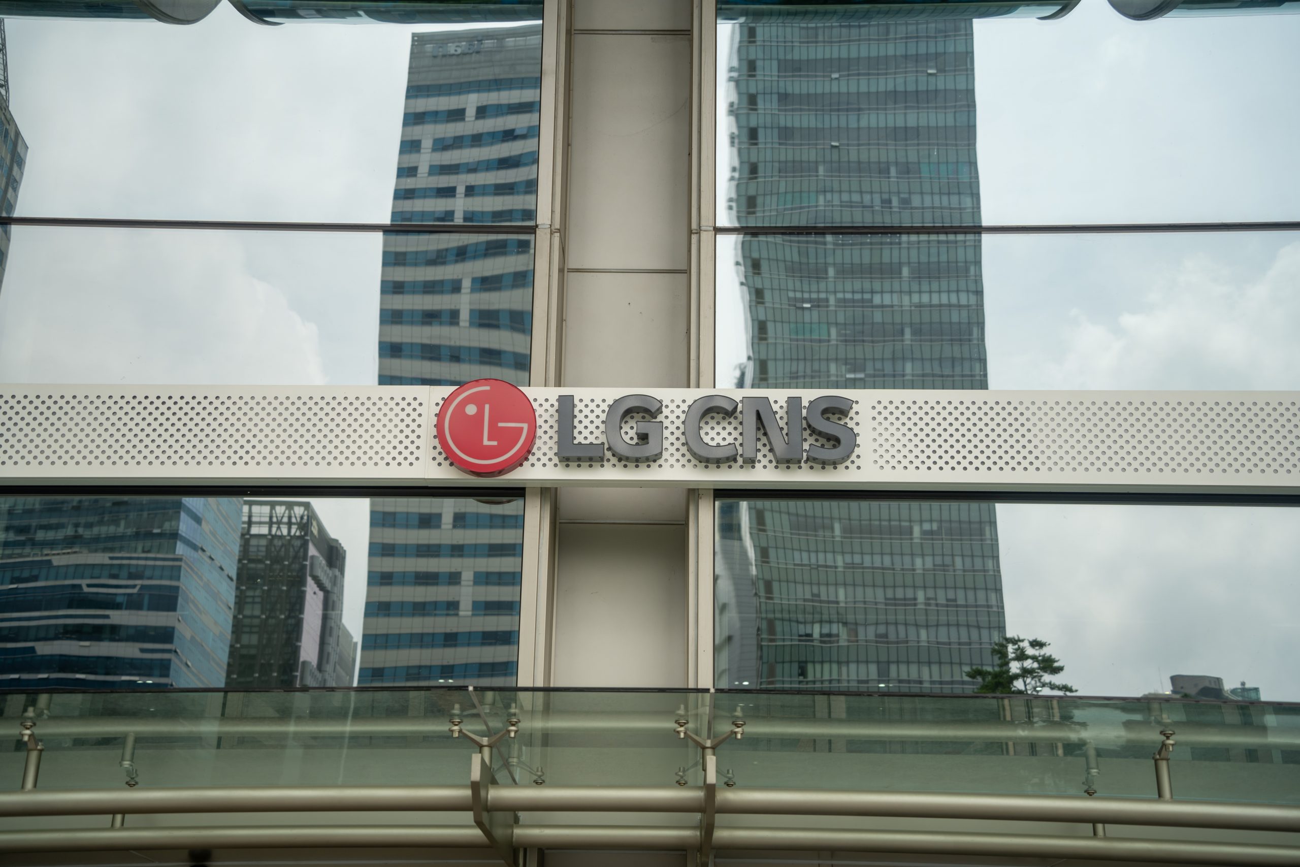 LG CNS, Palantir partner on AI data projects