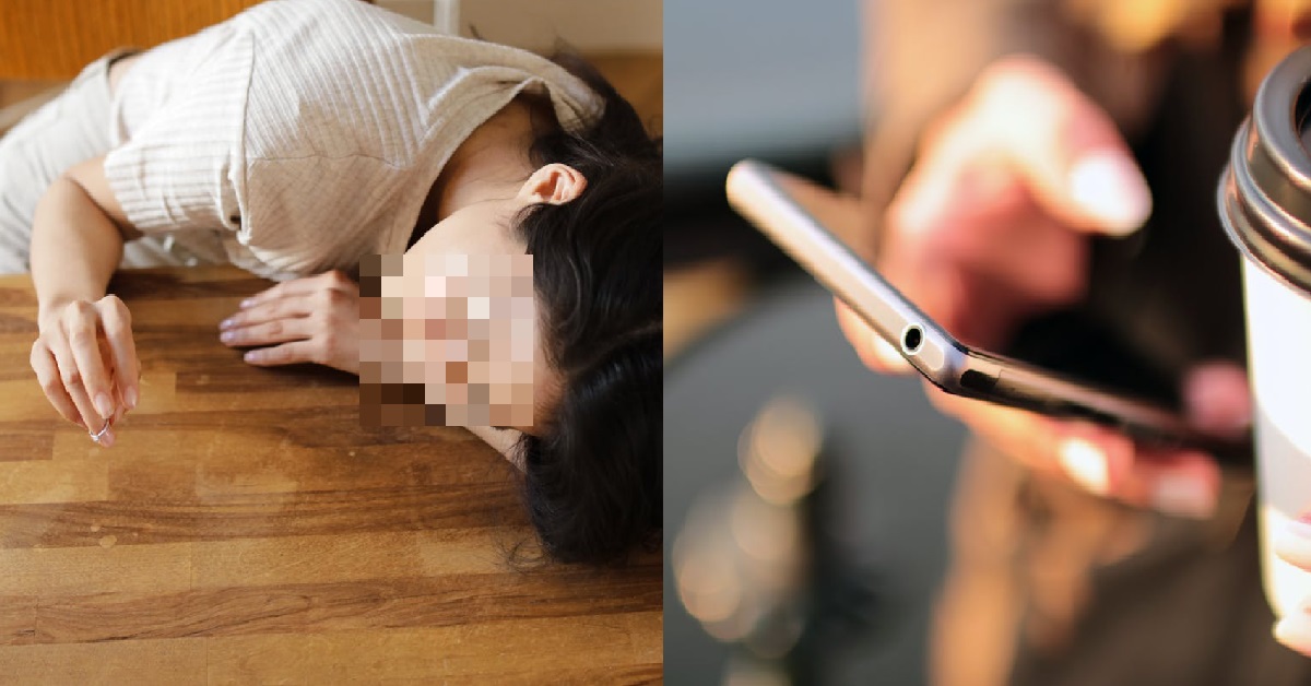 GIRL PARANOID BECAUSE BF CHEATED BEFORE, KEEPS CHECKING HIS PHONE
