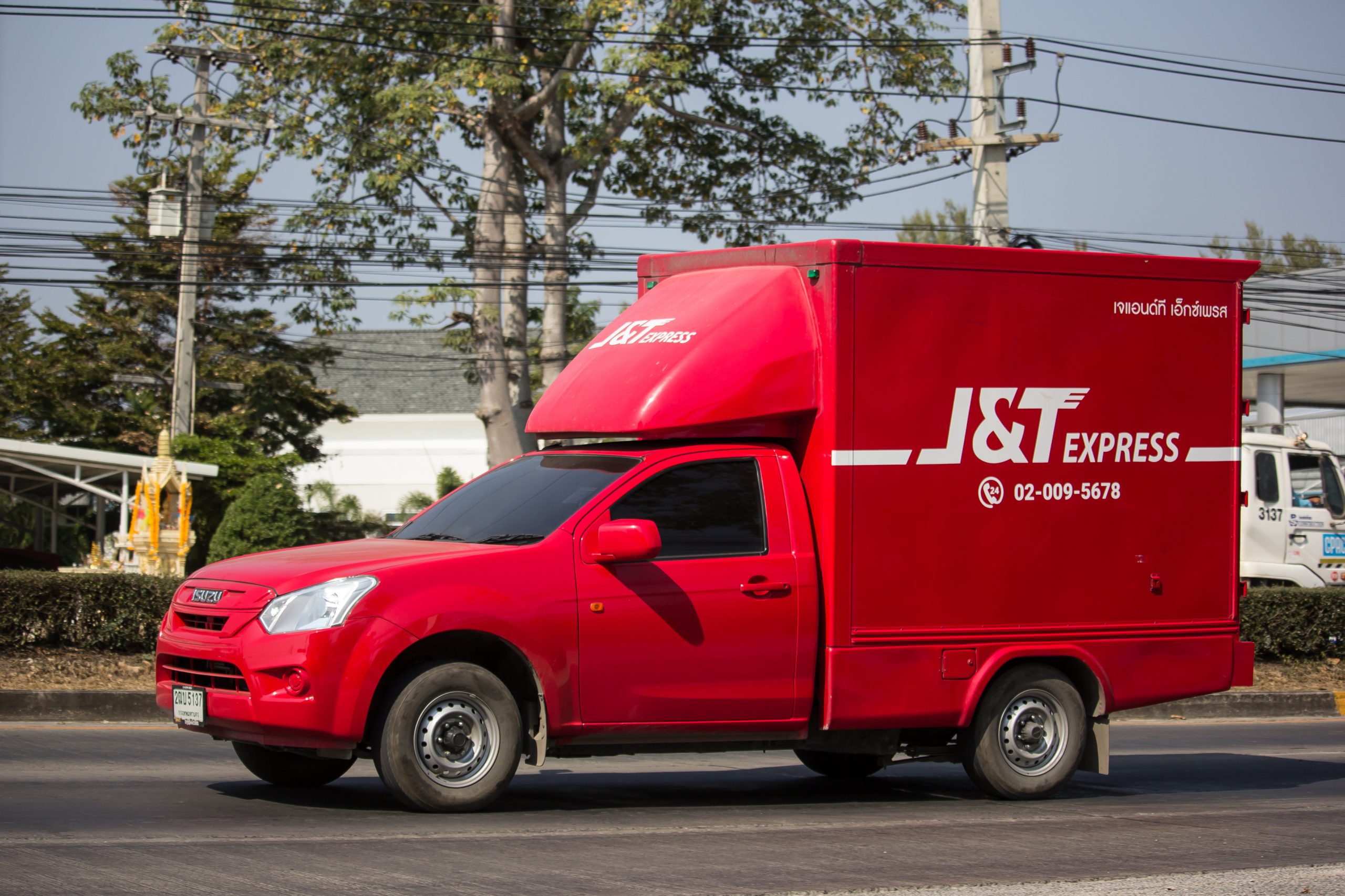 J&T Express delivers 7.39 billion parcels in Q2 2025