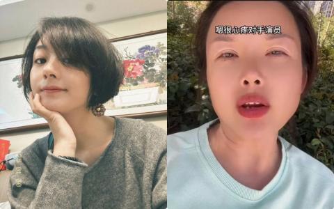 对手自招“鼻子是假的” 赵丽颖打戏改动作获网赞 | 联合早报