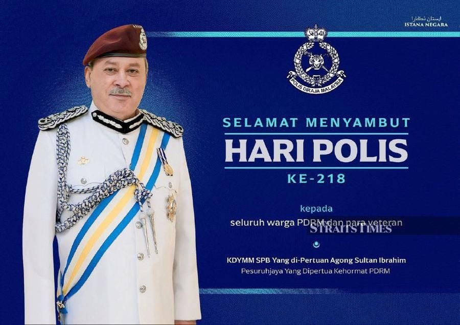 King extends appreciation to police personnel on 218th Police Day