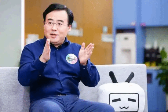 陈睿卸任哔哩哔哩电竞公司法定代表人！由林青接任