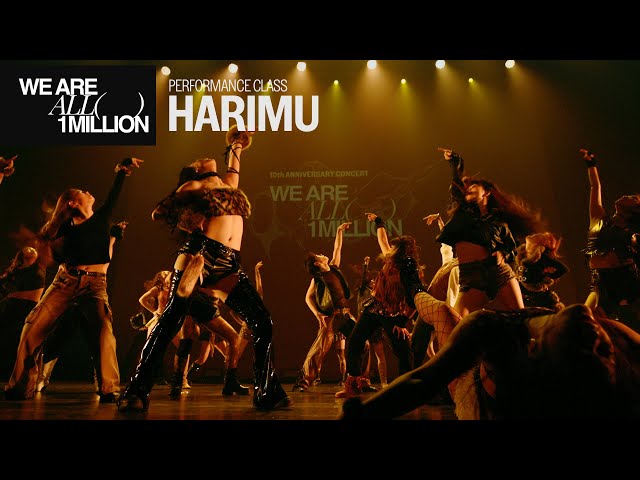[WE ARE ALL 1MILLION] Performance Class @Harimu