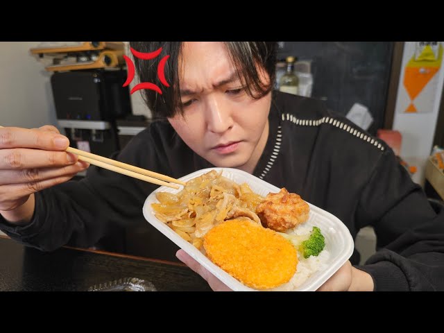 【紧急】コラボ弁当にクレームが来たのでガチで抜き打ちチェックしました